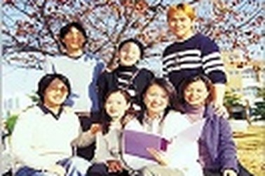 Du học Hàn Quốc giảm học phí tới 45%