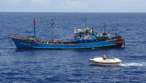 Nhật Bản: Tàu tuần tra Trung Quốc rút khỏi vùng biển tranh chấp