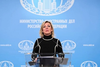 Nga ra tuyên bố quan trọng về Hiệp ước Lực lượng hạt nhân tầm trung