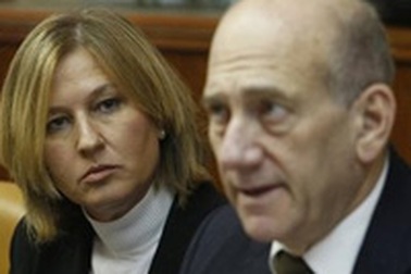 Cựu nữ điệp viên sẽ trở thành thủ tướng Israel?