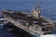 Mỹ có thể điều tàu sân bay hạt nhân tới bán đảo Triều Tiên