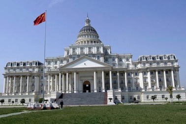 Trung Quốc loay hoay với “núi” nợ gần 3.000 tỷ USD của các địa phương