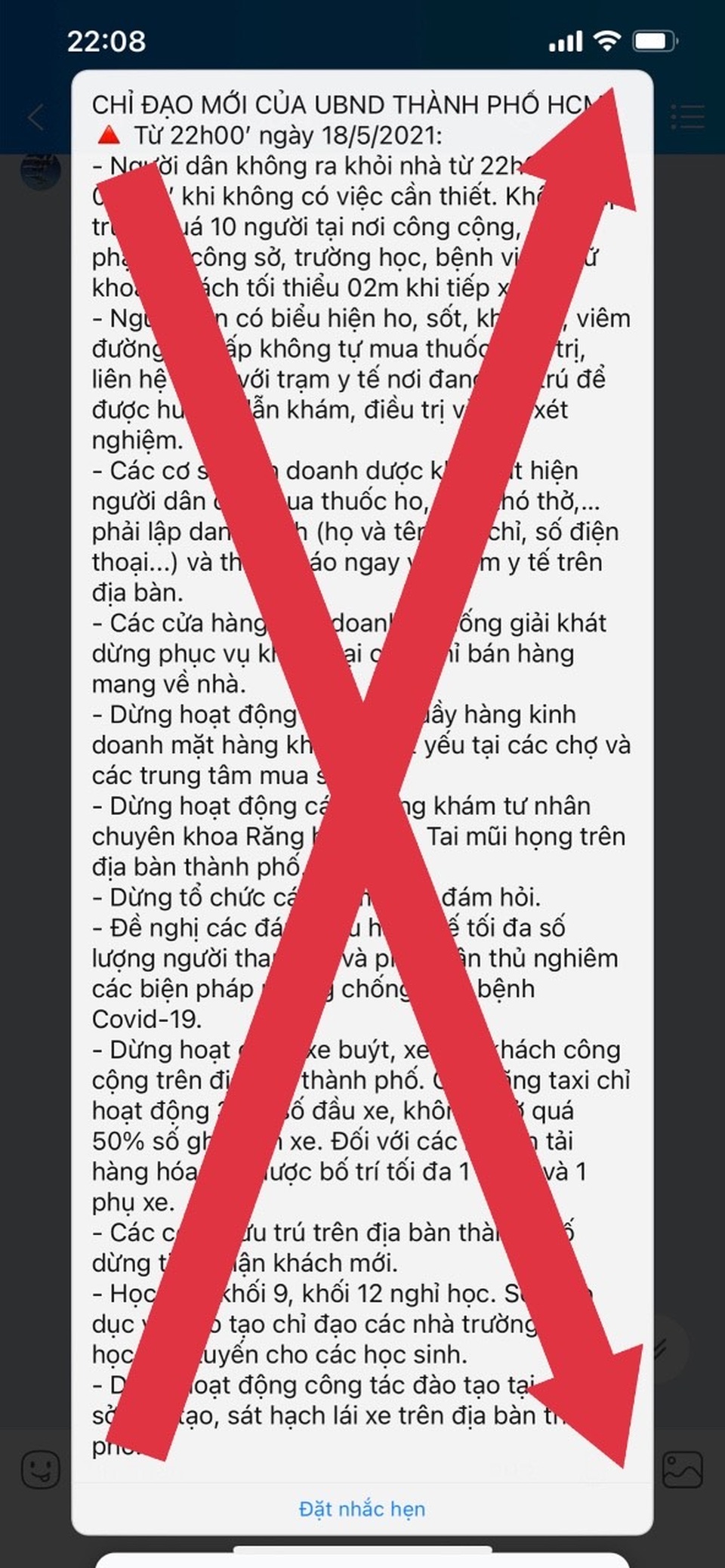 TPHCM: Bác bỏ tin giả cho HS lớp 9, 12 nghỉ học sau ca mắc Covid-19 mới - 2 TPHCM: Bác bỏ tin giả cho HS lớp 9, 12 nghỉ học sau ca mắc Covid-19 mới - 2