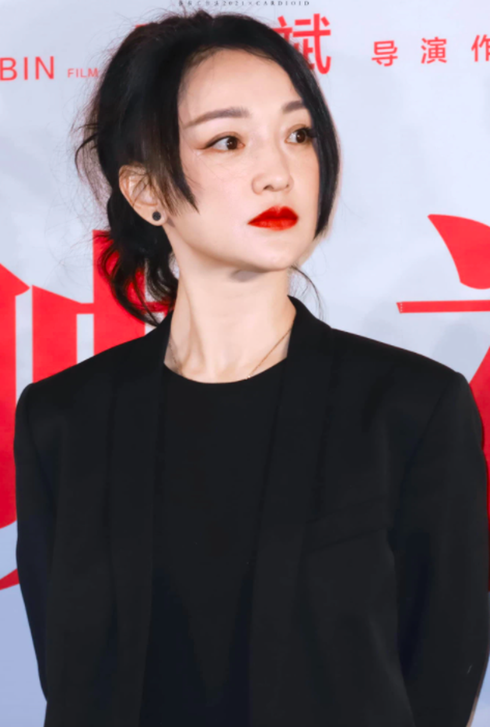 Hậu ly hôn, Châu Tấn đẹp rạng ngời và quyến rũ ở tuổi 47 - 6