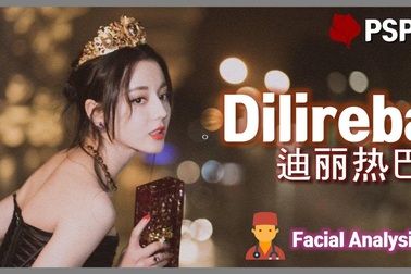 Chuyên gia thẩm mỹ "bóc tách" gương mặt hoàn hảo của Địch Lệ Nhiệt Ba