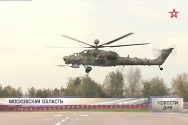 Vũ khí laser không thể tấn công Mi-28NM