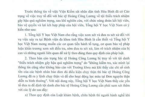 BS Lương không phải chịu trách nhiệm về chất lượng nước dùng để lọc máu