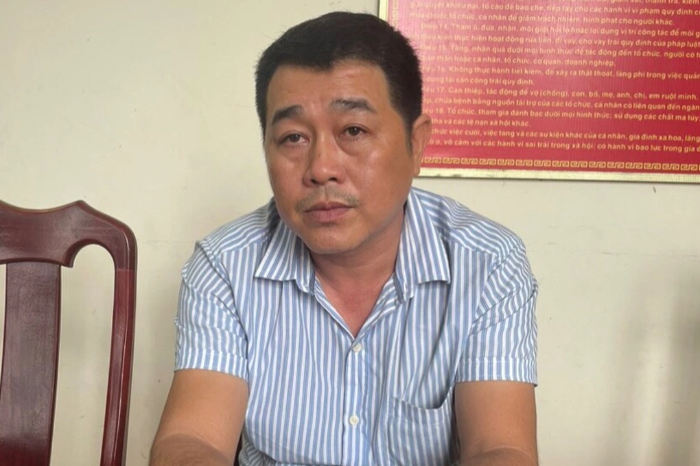 Bắt nguyên cán bộ Phòng Tài nguyên và Môi trường TP Phú Quốc - 1 Bắt nguyên cán bộ Phòng Tài nguyên và Môi trường TP Phú Quốc - 1