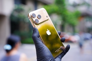 iPhone 17 Pro Max bản độ mạ vàng, giá từ 139 triệu đồng - 3