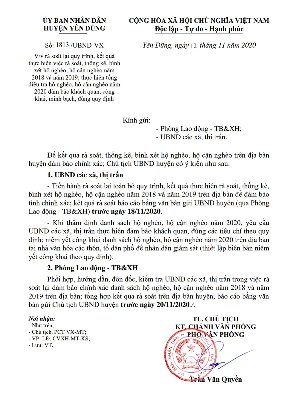 Vụ hộ nghèo ở nhà 3 tầng: Sẽ xử nghiêm cán bộ, xin lỗi nhân dân - 5 Vụ hộ nghèo ở nhà 3 tầng: Sẽ xử nghiêm cán bộ, xin lỗi nhân dân - 5