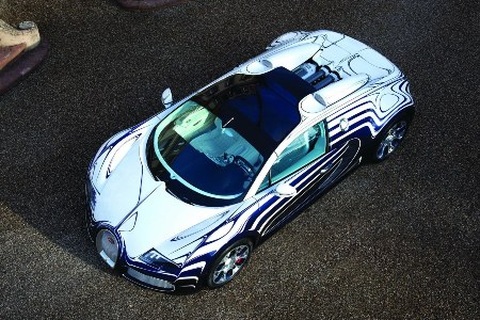 Cận cảnh siêu xe Bugatti Veyron gốm sứ