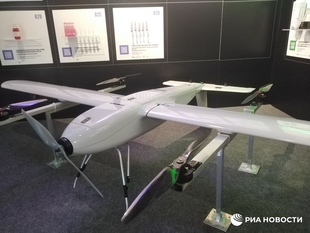 Ông Kim Jong-un lên tàu về Triều Tiên, được tặng UAV làm quà - 1 Ông Kim Jong-un lên tàu về Triều Tiên, được tặng UAV làm quà - 1