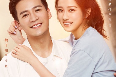 Văn Vịnh San tình tứ “trai trẻ” Trương Minh Ân trên sóng truyền hình trước khi kết hôn