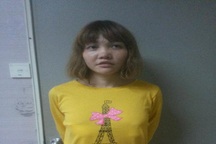 Luật sư tin Đoàn Thị Hương vô tội