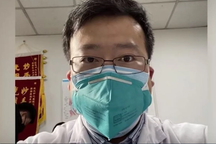 Trung Quốc điều tra cái chết của bác sĩ phát hiện dịch corona