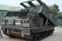 Thay đổi có thể cho phép Mỹ chuyển giao pháo phản lực cho Ukraine