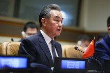 Trung Quốc cảnh báo Mỹ gửi tín hiệu nguy hiểm về Đài Loan