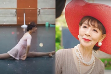 Bà ngoại 78 tuổi gây sốt mạng xã hội với tài nhảy Latin