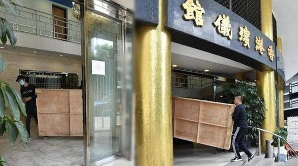 Gia tộc họ Hà chuẩn bị tang lễ 3 ngày của vua sòng bạc Macau - 4 Gia tộc họ Hà chuẩn bị tang lễ 3 ngày của vua sòng bạc Macau - 4
