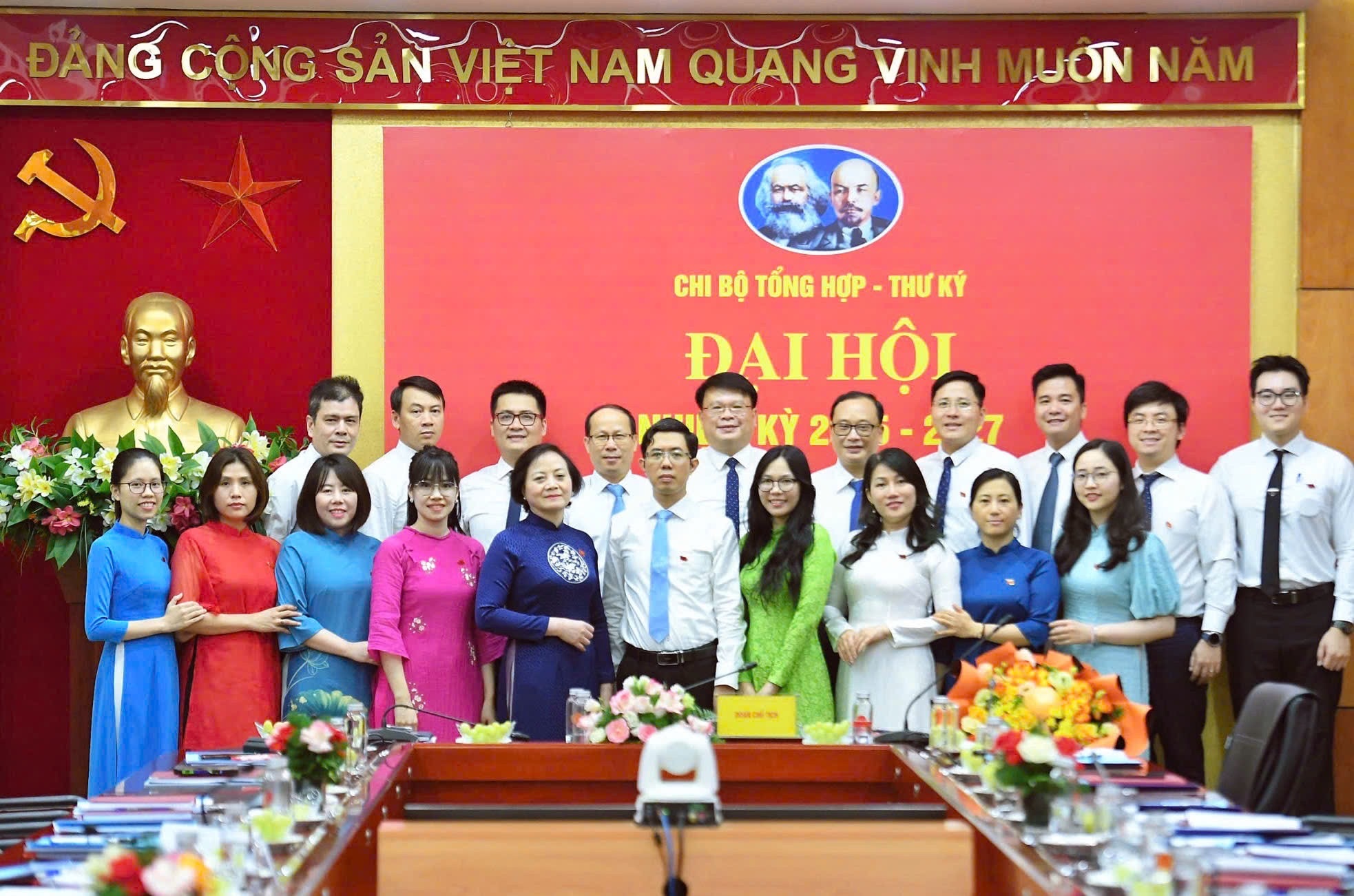 Lực lượng nòng cốt trong công tác tham mưu của Bộ Nội vụ - 8 Lực lượng nòng cốt trong công tác tham mưu của Bộ Nội vụ - 8