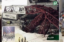 Sập cần cẩu tại thánh địa Mecca, 107 người chết