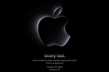 Apple gửi thư mời sự kiện mới, giới thiệu iMac cùng chip M3?