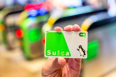 Chiếc thẻ quyền năng khi đi du lịch Nhật Bản