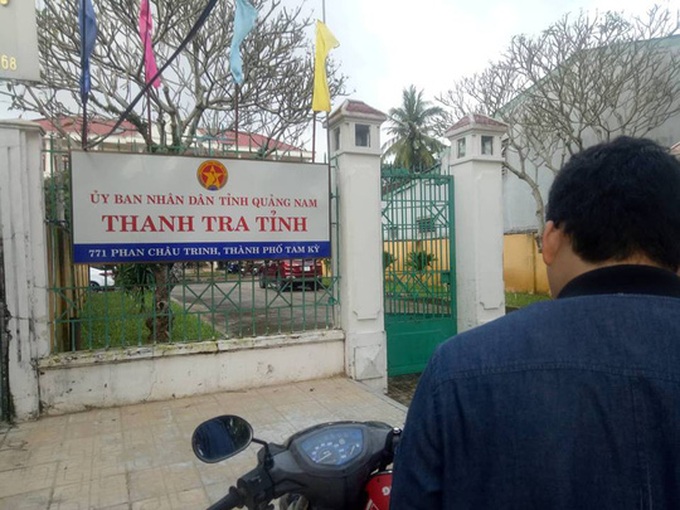 Trụ sở Thanh tra tỉnh Quảng Nam, nơi ông Nghị làm việc. 