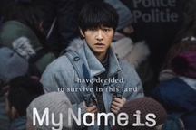 Song Joong Ki bị chê diễn xuất thiếu cảm xúc, phim vẫn đạt tỉ suất ấn tượng