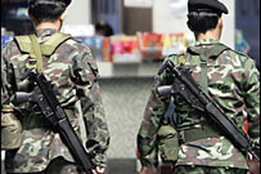 Đánh bom tại nhà thờ Hồi giáo Thái Lan