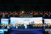 Gần 2.000 người tham gia lễ ra quân dự án Capital Square Đà Nẵng