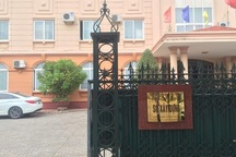 Sai phạm đặc biệt nghiêm trọng khiến 3 em nhỏ chết đuối thương tâm