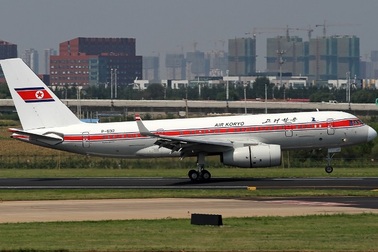 Hành khách chuyến bay tới Trung Quốc chứng kiến Triều Tiên phóng tên lửa qua Nhật?