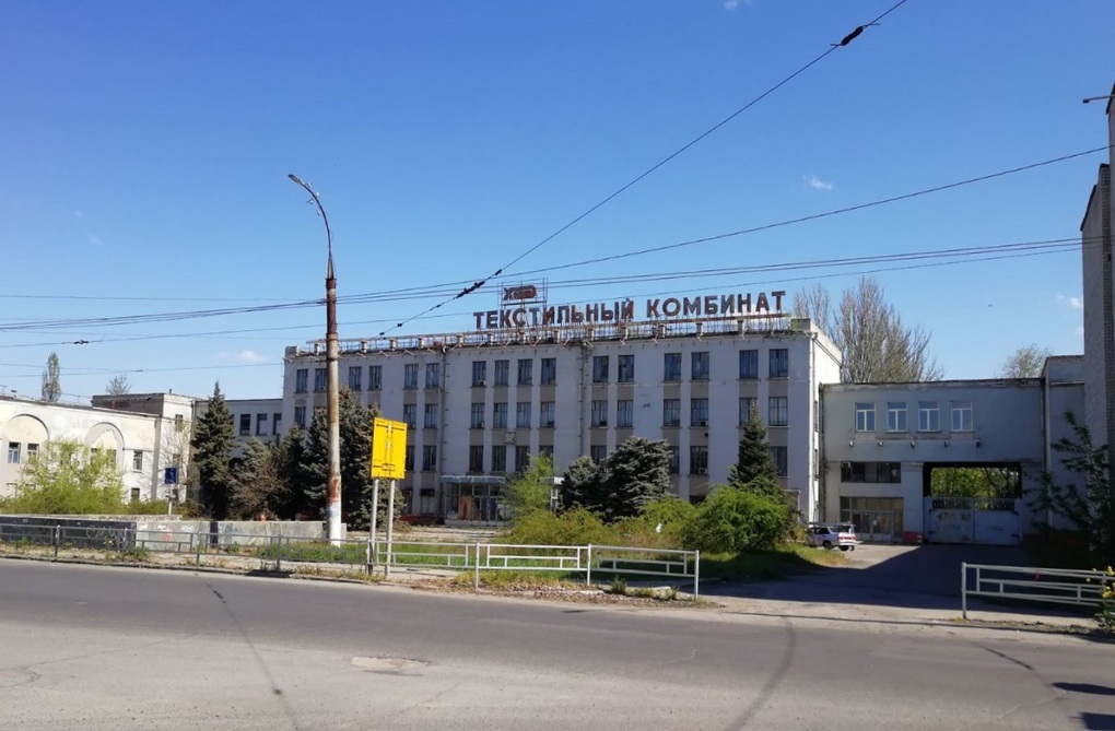 Động thái đối phó khẩn cấp của Nga trước hỏa lực Ukraine tại Kherson - 1 Động thái đối phó khẩn cấp của Nga trước hỏa lực Ukraine tại Kherson - 1