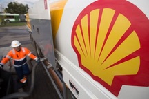 “Đại gia” dầu khí Anh gục ngã vì giá dầu giảm