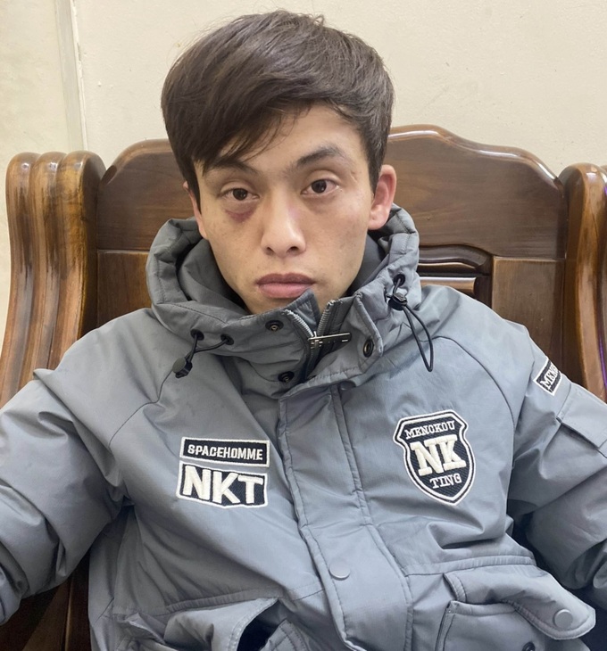 Trần Hoài Thương đã bị bắt giữ khẩn cấp.