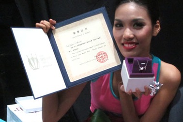 Lan Khuê đoạt giải Siêu mẫu ăn ảnh 