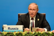 Tổng thống Putin ca ngợi sự kiện lịch sử của Nga