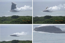 Hiện tượng địa chất hiếm gặp: Một hòn đảo núi lửa bất ngờ nổi lên mặt biển