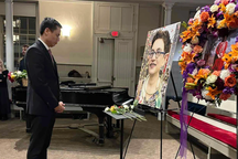 Việt Nam tri ân người bạn Mỹ thủy chung Merle Ratner