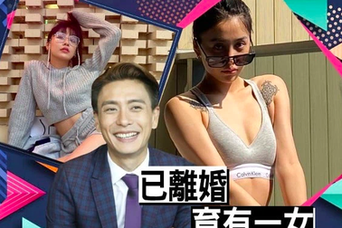 Bạn gái "tin đồn" nóng bỏng của "trai hư" Huỳnh Tông Trạch