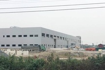 Ninh Bình: Phạt chủ đầu cụm công nghiệp Cầu Yên 400 triệu đồng vì trốn ĐTM!