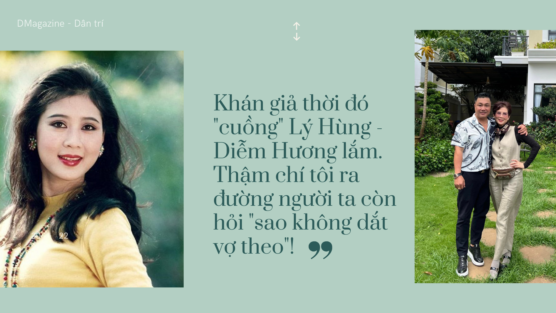 Lý Hùng lý giải bất ngờ về sự mất tích của ngôi sao điện ảnh Diễm Hương - 3 Lý Hùng lý giải bất ngờ về sự mất tích của ngôi sao điện ảnh Diễm Hương - 3