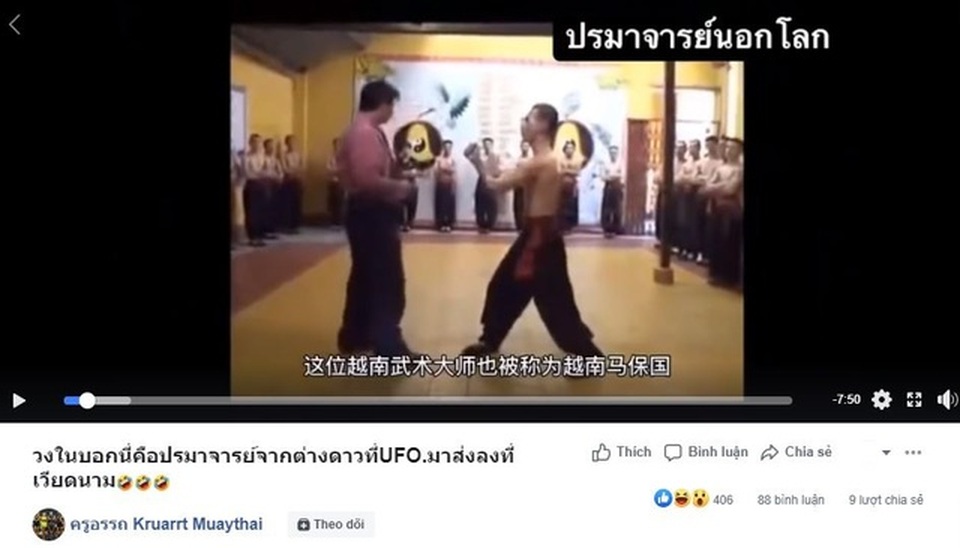 Võ sĩ MMA của Mỹ choáng vì công phu “truyền điện” của Huỳnh Tuấn Kiệt - 2 Võ sĩ MMA của Mỹ choáng vì công phu “truyền điện” của Huỳnh Tuấn Kiệt - 2