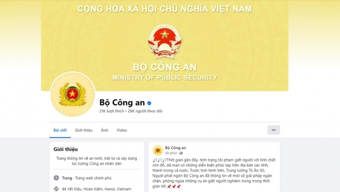 Trang thông tin chính thức của Bộ Công an trên nền tảng mạng xã hội Facebook. Ảnh chụp màn hình.