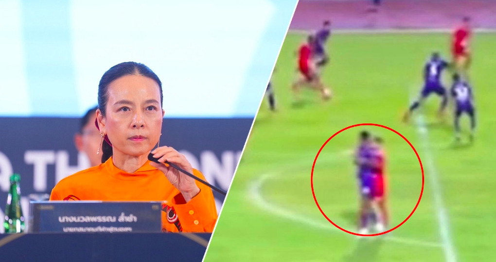 Bóng đá Thái Lan lại xuất hiện bê bối, Madam Pang tuyên bố nghiêm trị - 1 Bóng đá Thái Lan lại xuất hiện bê bối, Madam Pang tuyên bố nghiêm trị - 1