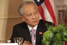 Trung Quốc lo xảy ra khủng hoảng tài chính toàn cầu do chiến tranh thương mại Mỹ-Trung