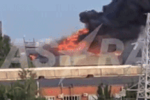 Ukraine tấn công sâu qua biên giới, nhà máy quốc phòng Nga bốc cháy