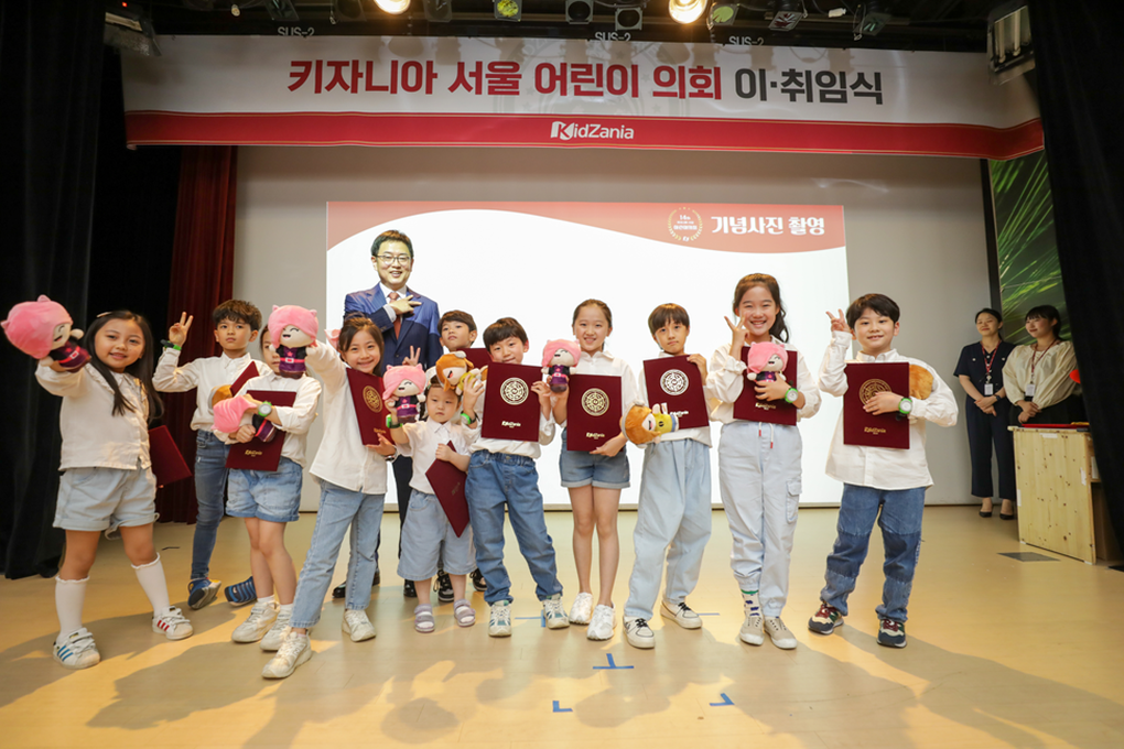 Mô hình KidZania - Đất nước con tự lập đã có mặt tại Việt Nam - 3 Mô hình KidZania - Đất nước con tự lập đã có mặt tại Việt Nam - 3