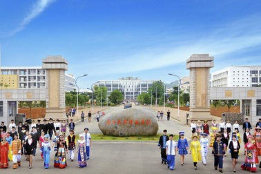 Tuần lễ tư vấn du học châu Á - Singapore, Hàn Quốc, Nhật Bản, Philippines